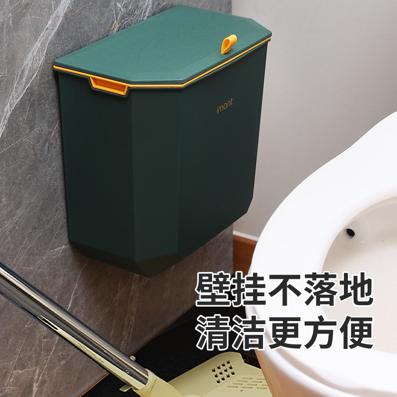 Ingmart bathroom seam with cover wall hanging trash can home kitchen…