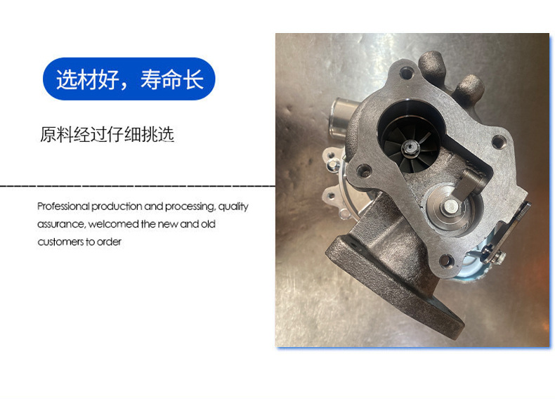 Ct1617201-Ol030 Is Suitable for Toyota Hilux Hilux Car Turbocharger with Complete Specifications