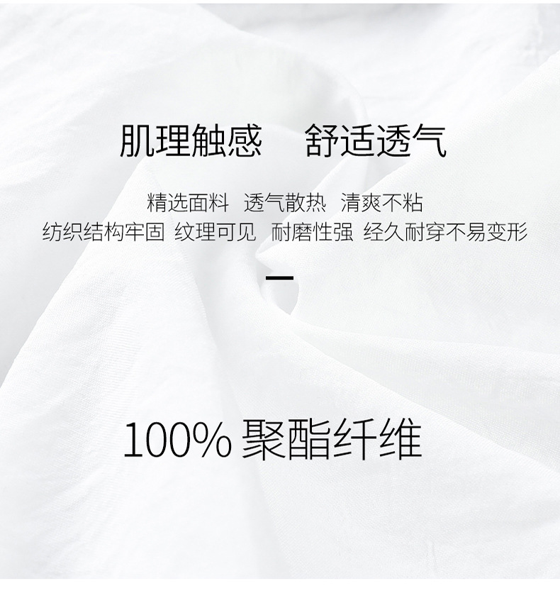 Veste pour homme en Nylon nylon - Ref 3443347 Image 53