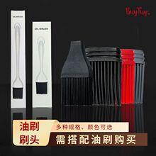 304���P䓹��zˢ�^�����ֱ��͸ߜ؟���ˢ�決�u��ˢ���zëˢ�ʺ�