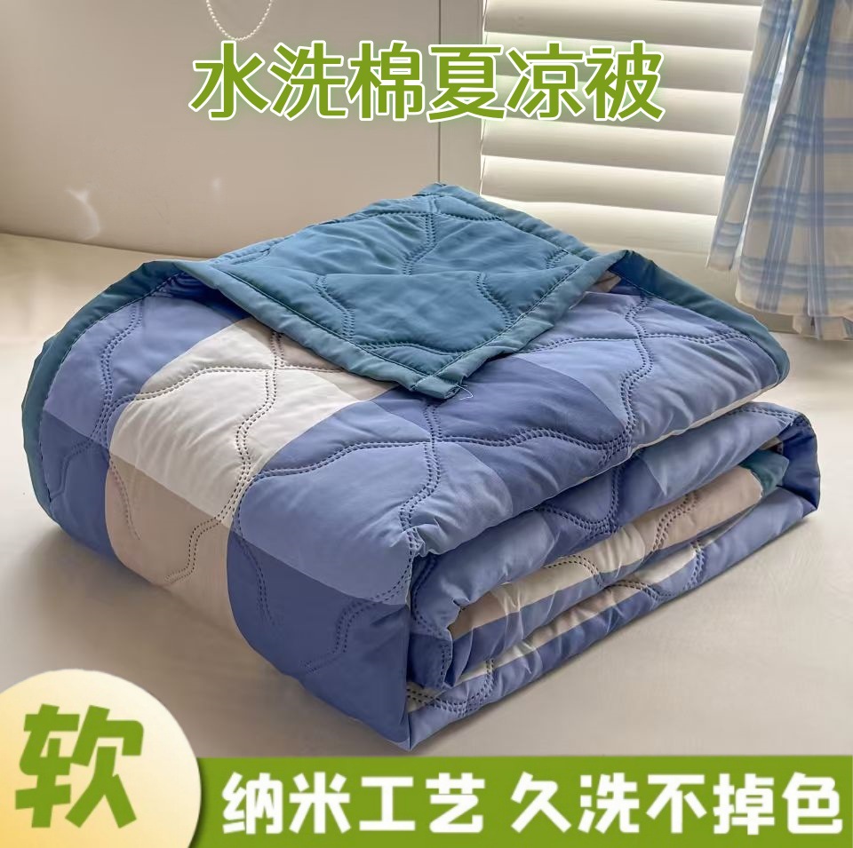 Source factory wholesale wash cotton summer quilt single double summer air conditioning quilt will sell gifts summer cool quilt group purchase wholesale
