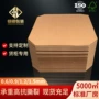 加厚外贸定制抗拉美卡纸
