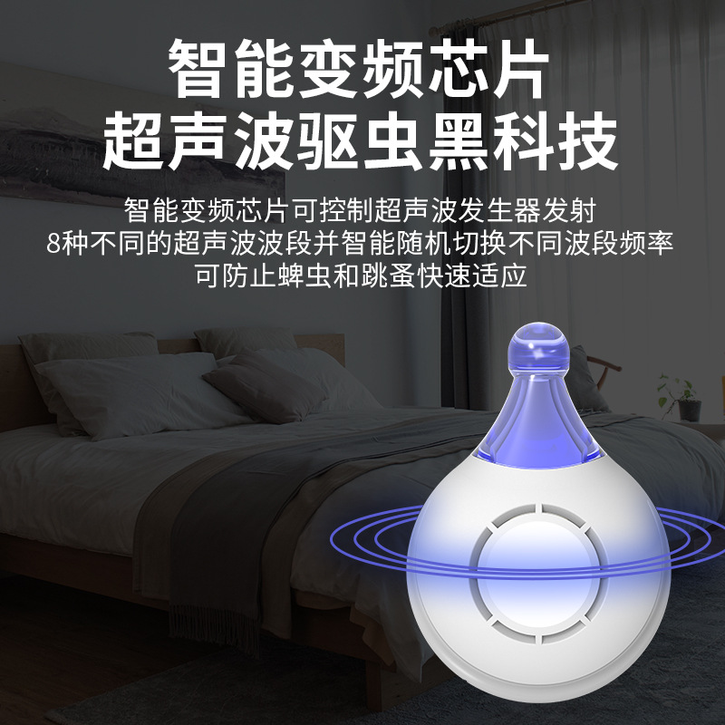 707宠物款中文主图4