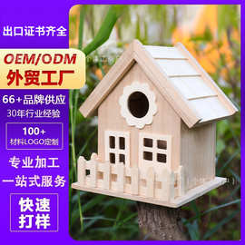 新款房子造型创意鸟窝 小鸟繁殖箱装饰 屋檐鸟窝现货批发木质挂饰