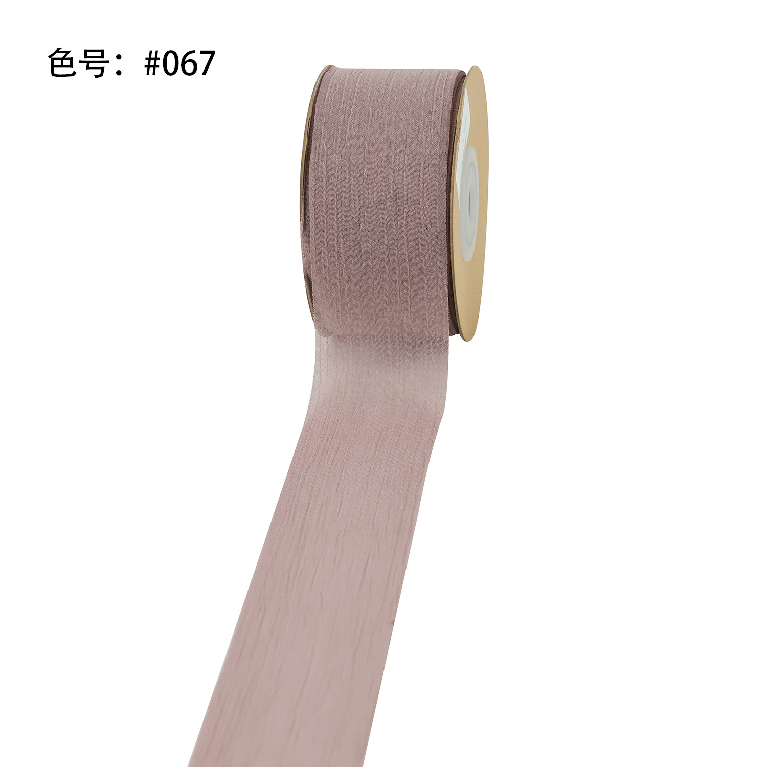 En stock suministro cifrado cinta de nieve cinta de gasa ramo de boda cinta de regalo caja de embalaje cinta DIY hecho a mano