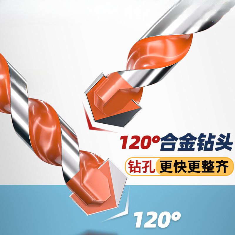 Perforación de azulejos de aleación Overlord perforación de hormigón triangular vidrio-cement perforación eléctrica multifunción perforación de pared