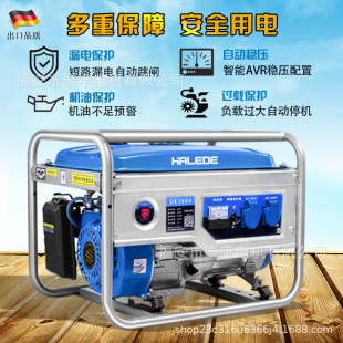 �l늙C����С�ͱ�y�����o��220V380v���ؑ���3/5/10ǧ�߹��Sֱ�l