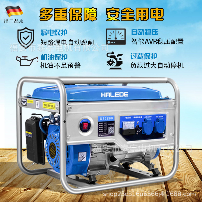 Generator Gasoline Small Portable Household Silent 220V380V Construction Site Outdoor 3/5/10 Kw Factory Direct Delivery