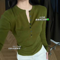 牛油果绿无领亨利衫女秋款复古内搭针织打底衫显瘦正肩T恤上衣