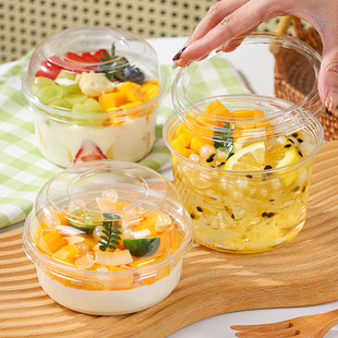 Ice powder packing box sugar taro bowl baked fairy grass cup ice powder bowl disposable ice soup barrel commercial