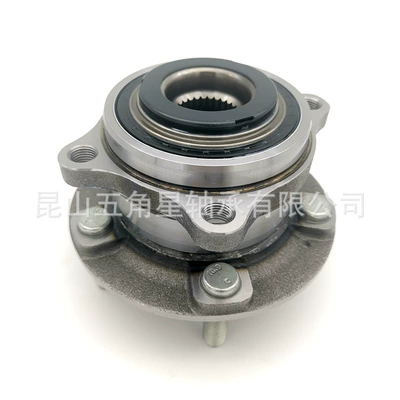 51750C1000 51750-3J000 51750-2B010 Bearing