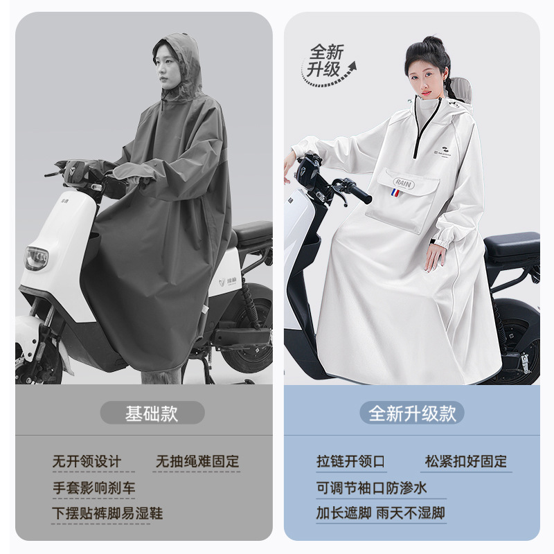 正雨雨衣女全身防暴男骑行一体式牛津布电动车雨披连体单人长款水