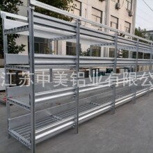 ��̨�S�Ҷ��Ƽӹ��p�߹����X�Ͻ�Nֲ�� ���D�ӹ� �|���r��