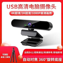 X13��X�z���^USb�z���^1080p2K4K����W�j�z��C�W�nֱ���z���^