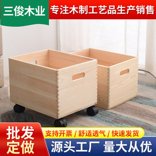 ԭľɫ���s�ռ{��ľ��Ҿ�ˮ���t�ƃ����������ľߕ����s��������