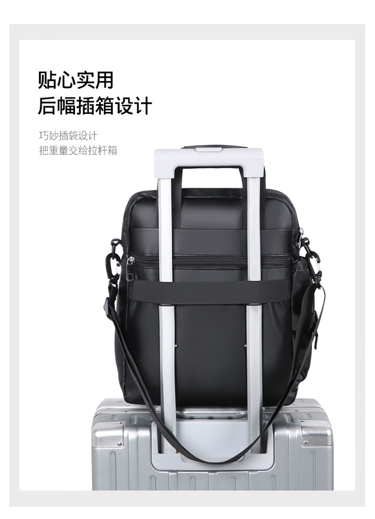 The new 2024 high-end briefcase, a simple men's large-capacity casual sports single-shoulder bag, is water-resistant for cross-border use undefined