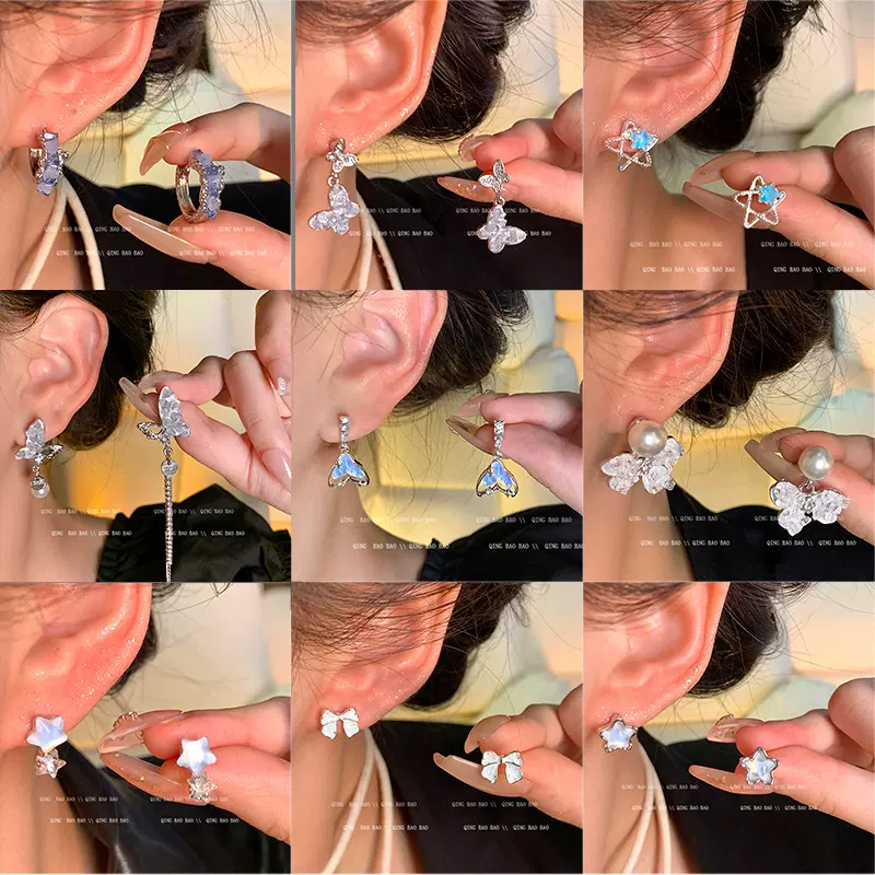 S925银针水晶蝴蝶耳环女爆款百搭轻奢小香风时尚耳钉气质耳饰批发
