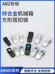 DKS-1����i ����䙙�T�i �[��ʽ�����DK604�Cе�C�����С���i