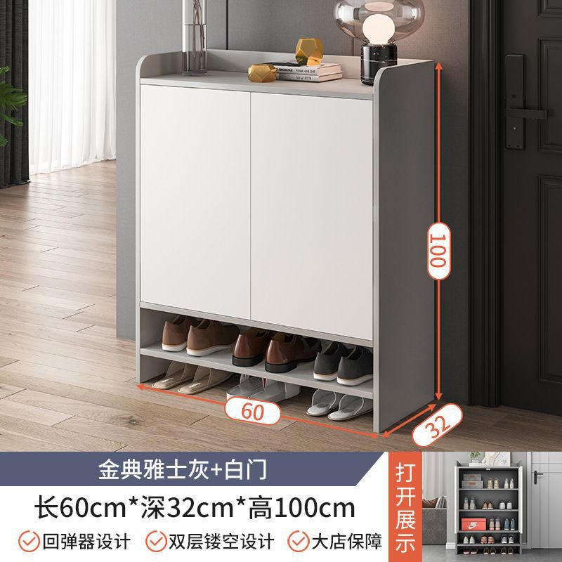 [고밀도 업그레이드] 야시그레이 60cm