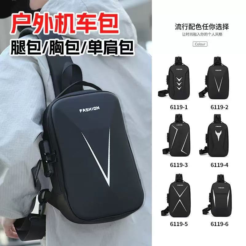 Groler Spring New Men's Chest Bag Hard Shell Outdoor Cycling Motorcycle Bag Workwear Functional Style Shoulder Bag