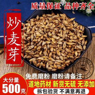 ���r��Ȼ ��ș�� ����ѿ ����ѿ ����ѿ��  ����ѿ���� 500�˰��]