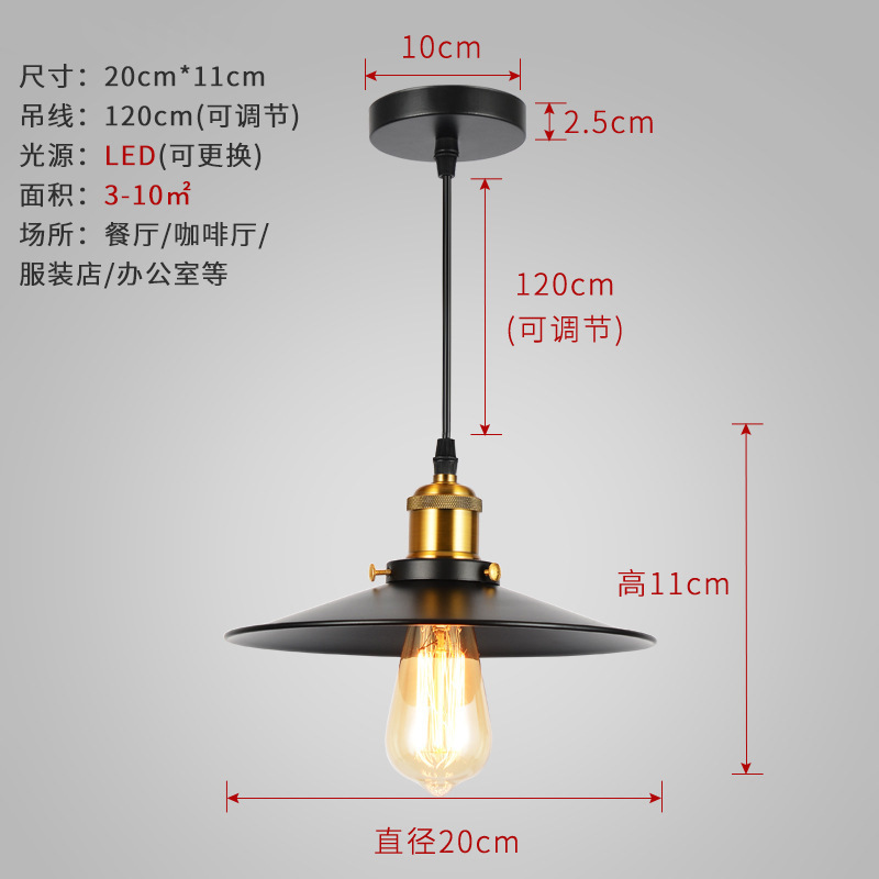 Loft retro moderno simple lámpara de restaurante leche tienda de té bar iluminación industrial estilo rústico lámparas de hierro forjado