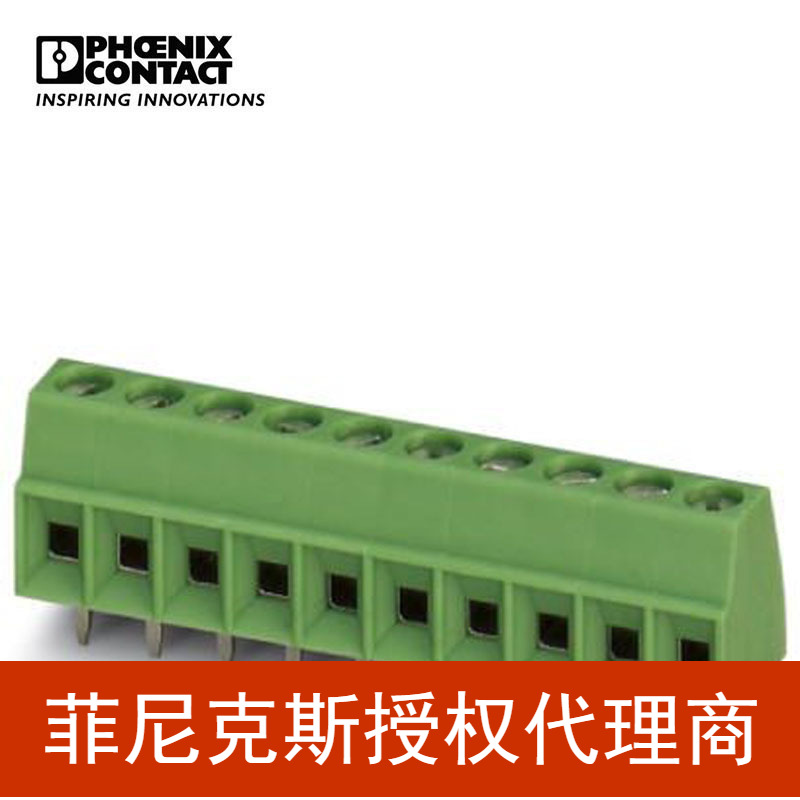 代理菲尼克斯 PCB连接器固定式连接器4位3.5针距 MKDS 1/ 4-3,5