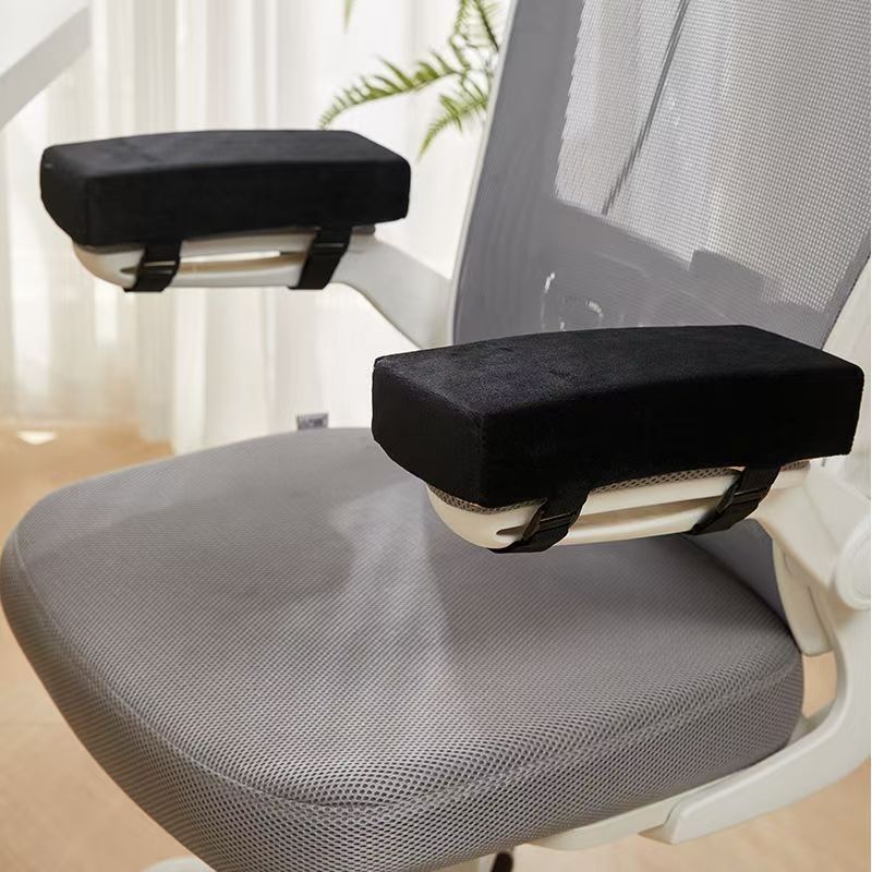 海绵椅子扶手垫办公室电脑椅电竞椅手肘加高垫座椅扶手增高垫