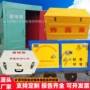移动式定制爆炸爆破运输车
