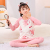 Children's cotton thermal underwear, set, pijama suitable for men and women, demi-season down jacket