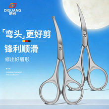 ���^��ë��ֱ����޼���Ůʿ��ë�����޼����y�����քӈA�^С����