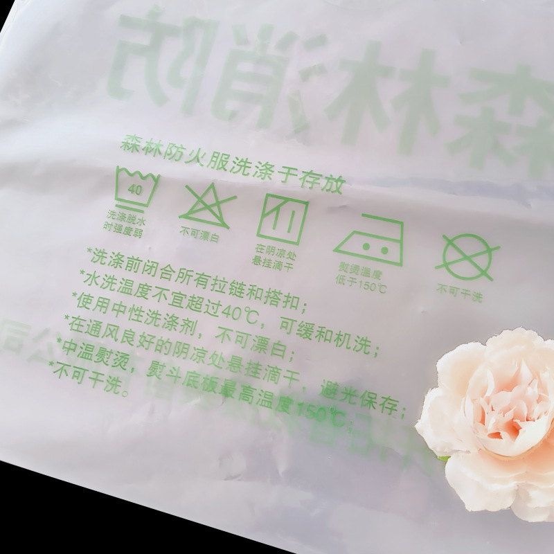 微信图片_20240415101922_副本