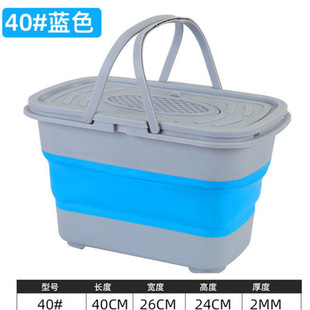 Fish Bucket Integrated Bucket Fishing Fish Box Live Fish Folding Fishing Box Thickened Bucket Folding Fish Fishing Gear Supplies for Hair