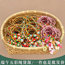 ���繝����K�����ֹ����a���2026�¿���{����ɫ�K�Ĳ��Y���K