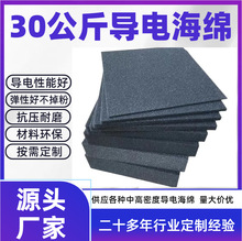 20KG��늺��d 30KG������� ���β��� ��ȼ����� �S��ֱ�N