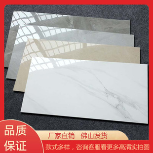 Ceramic Tile Bathroom Kitchen Wall Tiles 300X600 Gray Tiles Glossy Toilet Bathroom Wall Tiles Interior Wall Tiles