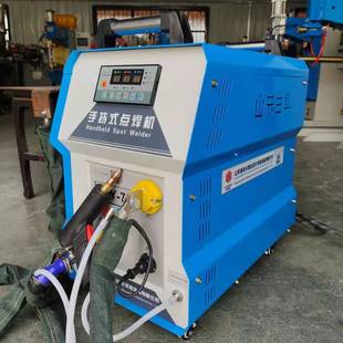 Mobile Spot Welding Machine Welding Iron Sheet Cold Hot Plate Stainless Steel Wire Galvanized Plate Portable Mobile Hand-held Touch Welding Machine
