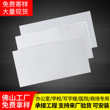 ���ɵ�픹��̰��X�۰�600x1200�k�����X�컨�L�l�Ӻ�S��ʳ�ÌWУ