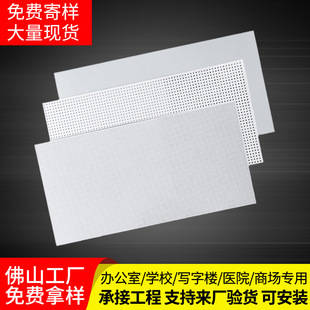 ���ɵ�픹��̰��X�۰�600x1200�k�����X�컨�L�l�Ӻ�S��ʳ�ÌWУ