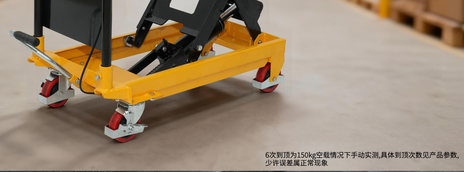 Manual Hydraulic Lifting Workbench, Indoor and Outdoor Transport Mobile Scissor-Type Folding Lift, Mobile Handcart