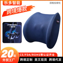 捶打按摩腰靠代发批发电动热敷按摩枕家用无线充电车载按摩靠垫