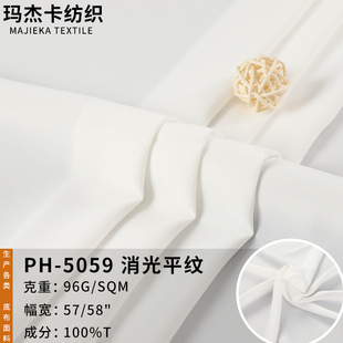 ����ƽ�y��]���� �����󿗔��aӡ���ײ� �r���B��ȹ���ϝh������
