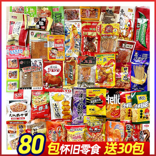 ���N8090���f��ʳ��Y�����r����ͯ����ʳ��ʽ���l����ëС�u��