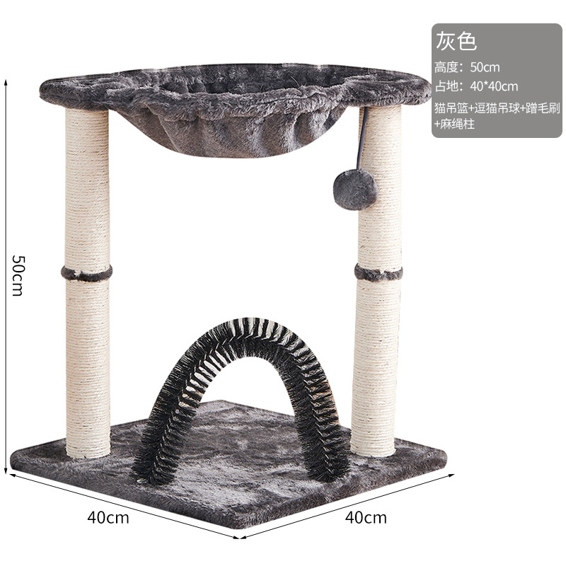 Columna de captura de gato de sisal de una pieza, estante para gatos, plataforma de salto para gatos, juguete para gatos, árbol para gatos, columna de captura de gatos de comercio exterior de Amazon, marco de escalada para gatos