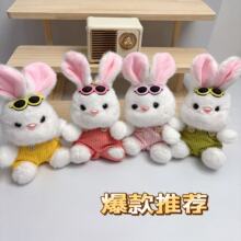 �ɐ��ȇ���С���Ӓ��������ë�q��߹��а��������ż耳׿�����