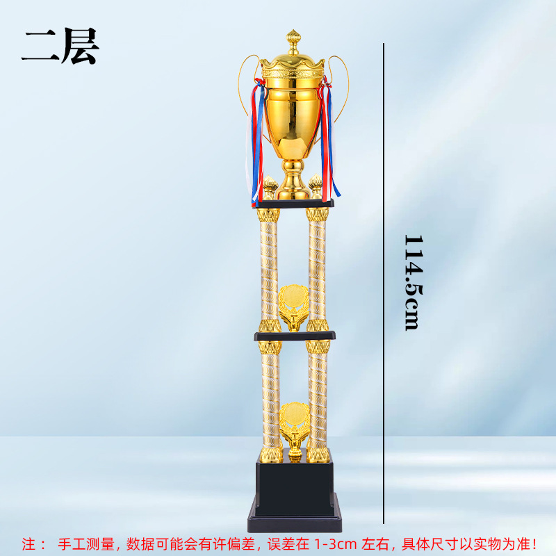 Trofeos de metal de fabricación creativa de cuatro columnas de trofeos multicapa de lucha de taekwondo trofeos de eventos generales