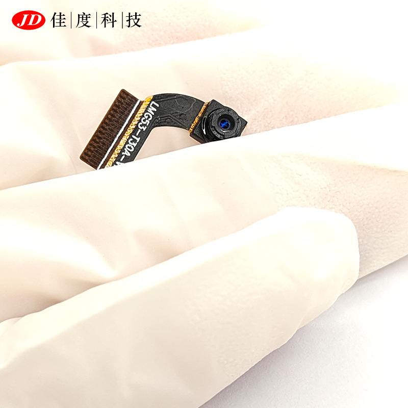 ����ֱ��GC5035����ͷģ��500�����MIPI�ֱ��ֻ�ƽ������ͷ����