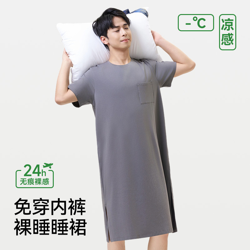 Pure Cotton Short-Sleeved Nightgown for Men, New Summer Style, Large Size, Loose-Fitting, Long, Over-The-Knee Home Dress, Sleepwear Pure Cotton Short-Sleeved Nightgown for Men, New Summer Style, Large Size, Loose-Fitting, Long, Over-The-Knee Home Dress, Sleepwear