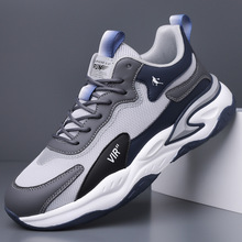 乔丹夏季男鞋时尚透气网面鞋季减震防滑软底男士户外运动休闲鞋