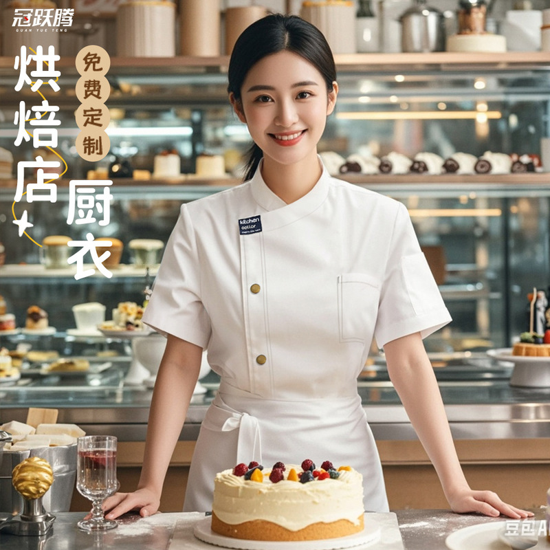 焙煎料理人作業服オーダーメイドパンケーキ店表装師秋冬服装調理長袖シェフ服女|undefined